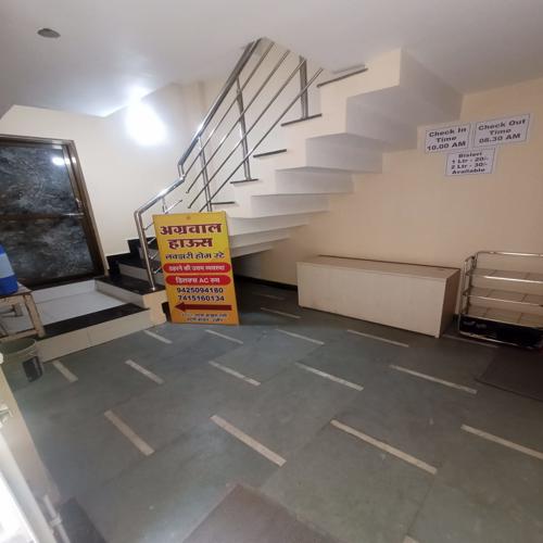 Agrawal House Home Stay Agrawal House Home Stay